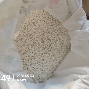 红薯淀粉