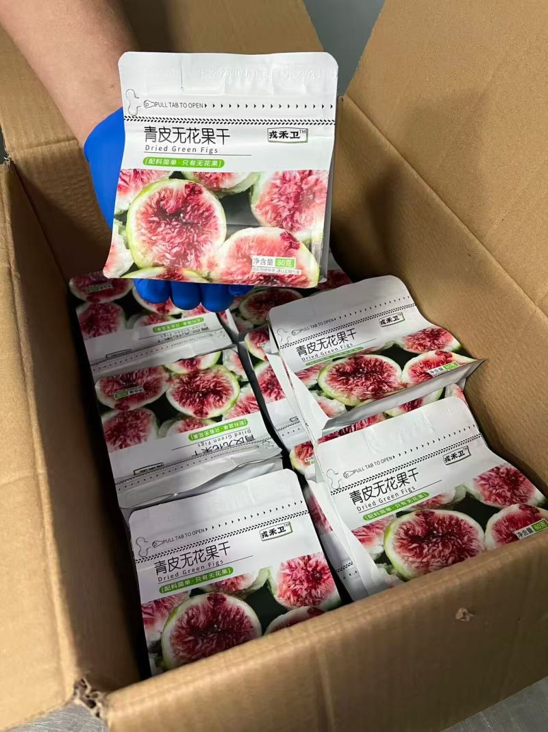 无花果干