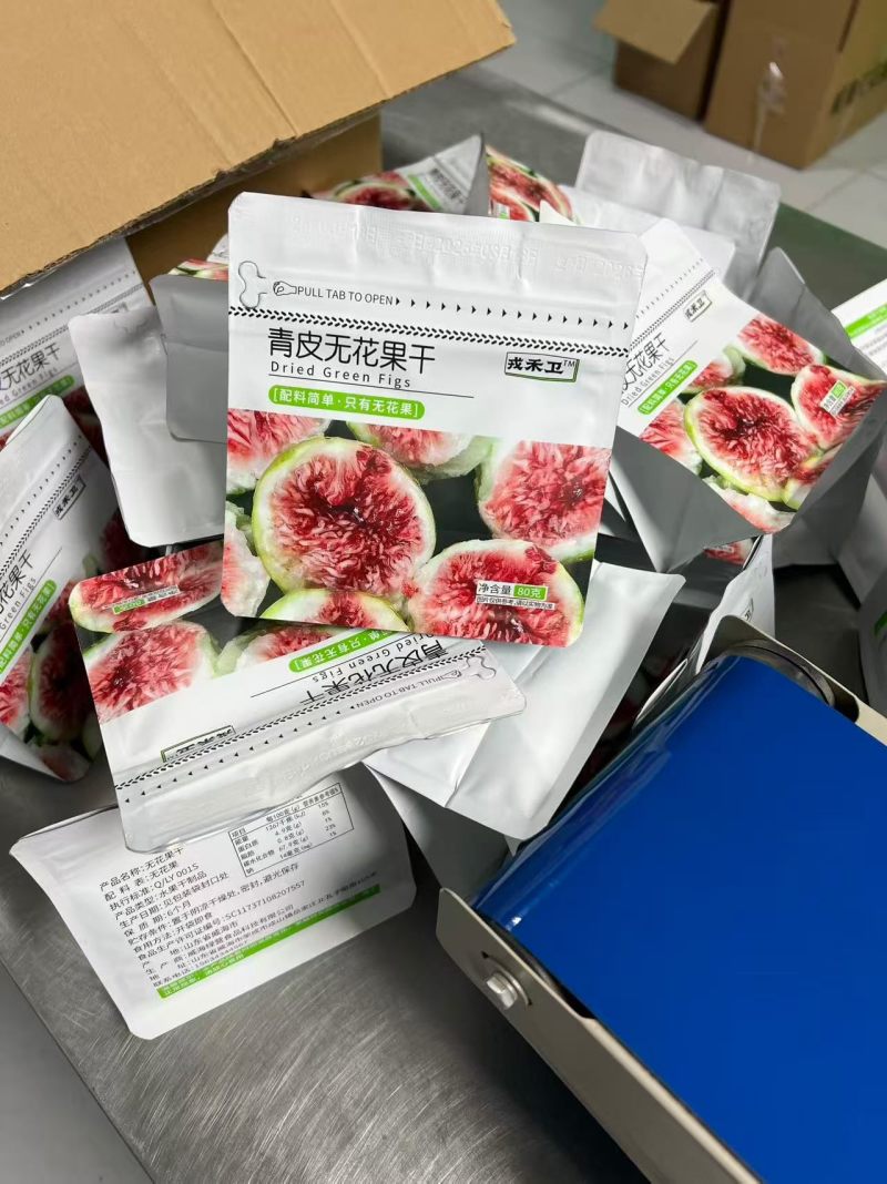 无花果干