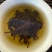 野生古树红茶！