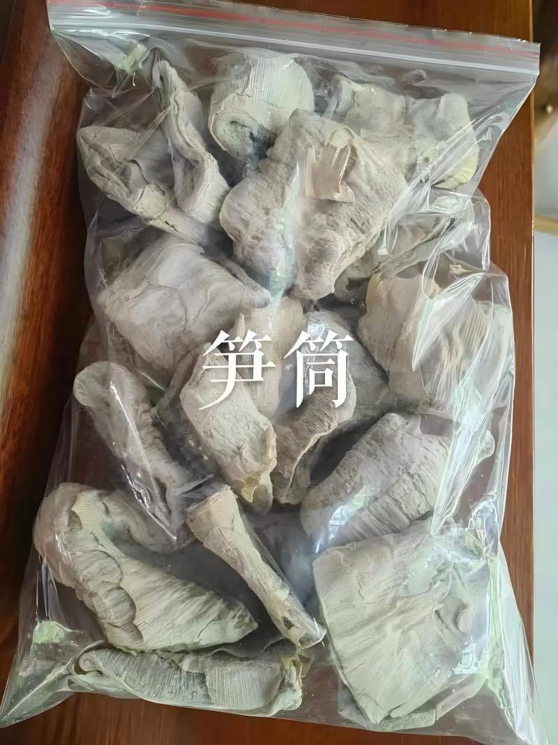 宁海双峰笋干
