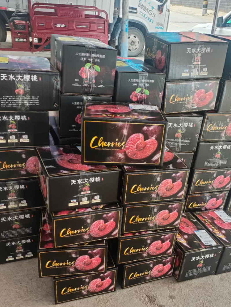甘肃天水套袋大樱桃