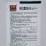 邢申松美80青梗松花菜种子耐寒耐湿商品性高花椰菜产量高原