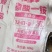 洋丰磷酸一铵全水溶肥湖北磷酸一铵洋丰农用晶体磷酸一铵农业73