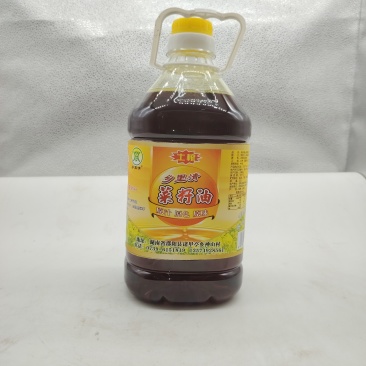 菜籽油