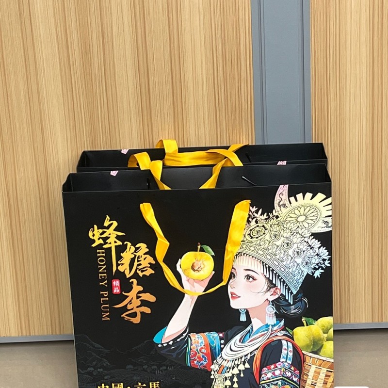 贵州蜂糖李