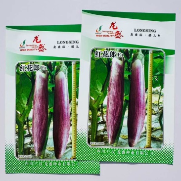 红花郎F1茄子种子龙盛种业杂交长紫花茄春秋季播种蔬菜种孑