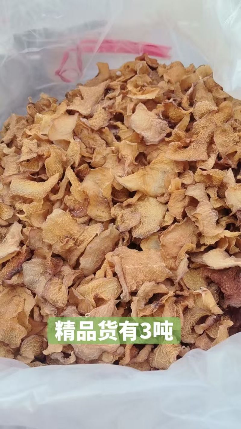 羊肚白木耳，手挑的，没有菌脚，很干净，品质非常好