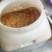 深山土蜂蜜