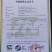 云南昭通市巧家老店镇荸荠杨梅