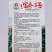 富乔8号朝天椒种子长把早熟高产抗病大田种植专用大果辣椒种籽