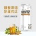 胖东同款精酿啤酒