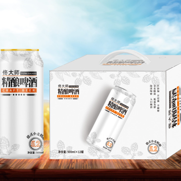 胖东同款精酿啤酒