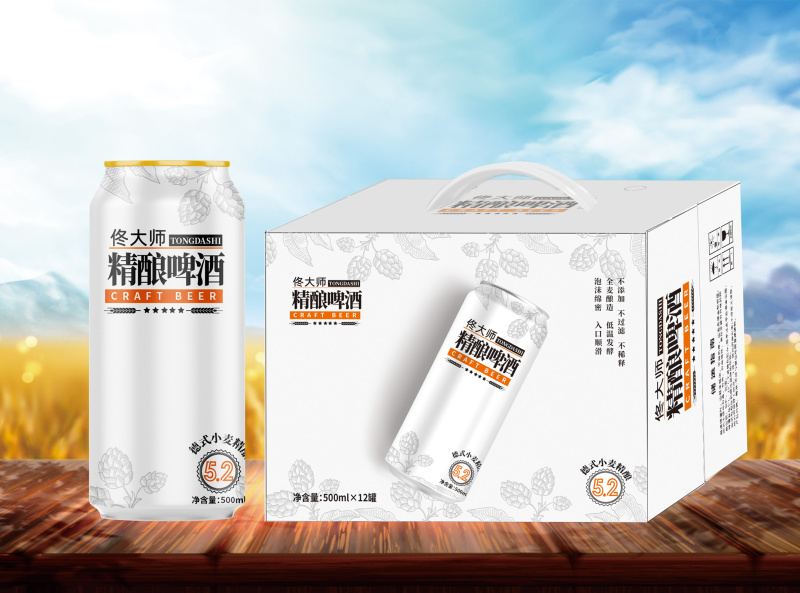 胖东同款精酿啤酒