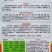 西北旅100螺丝椒种子青红两用陇椒种子早熟高产香辣薄皮辣椒种