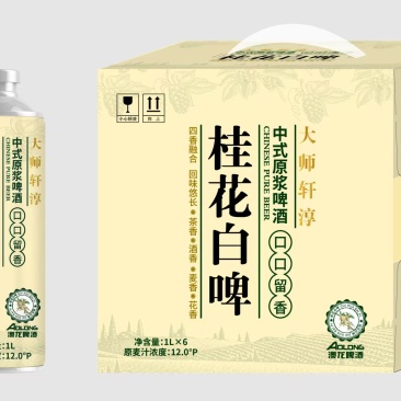 1L茶啤
