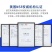 捷能星沭浴净水器