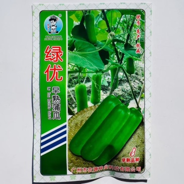 绿优早熟蒲瓜种子早熟短棒瓠瓜种子农家蔬菜种孑春夏季播蒲瓜种子