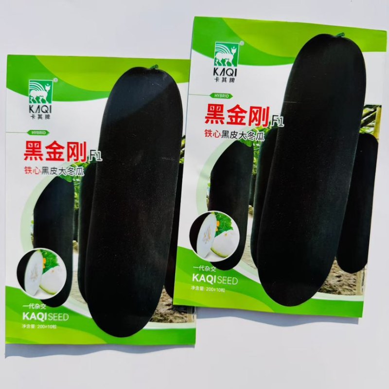 桂蔬7号杂交黑皮冬瓜种子长圆筒炮弹形冬瓜种籽春秋播种蔬菜种子