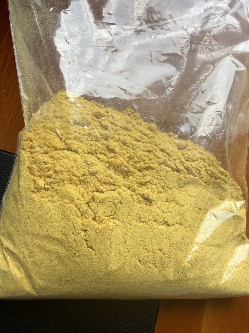 橙皮粉