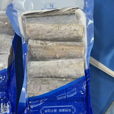 带鱼段