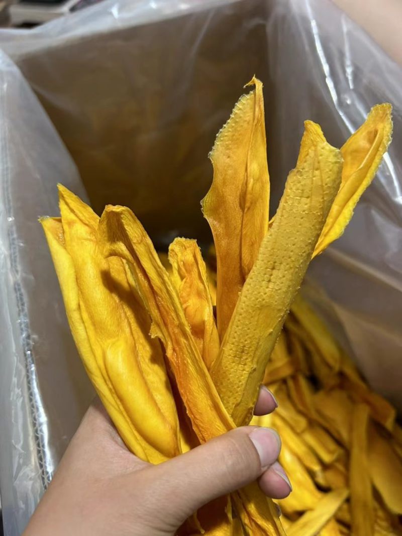 攀枝花芒果干