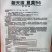 夏美96大果型耐热泰系朝天椒辣椒种子杂交一代大果泰系朝天椒