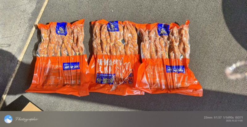 卤鸡爪熟食凤爪开袋即食烧烤串串批发火锅食材全国发货60克