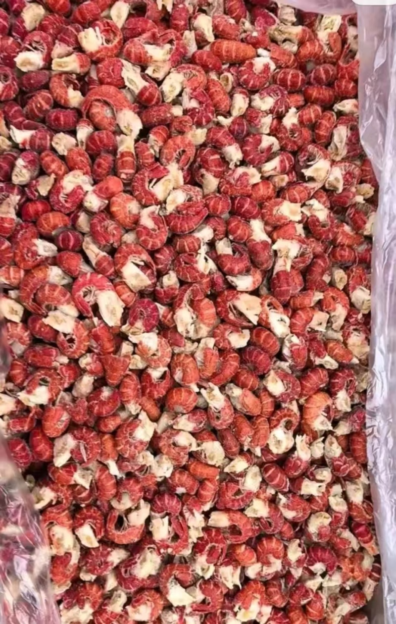 虾尾