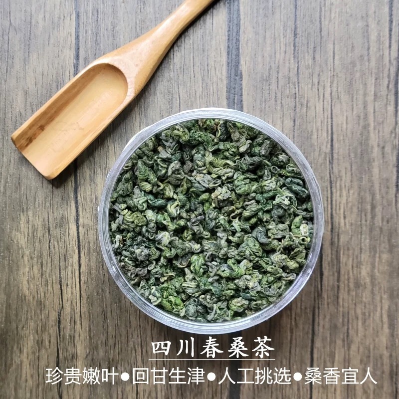 主营非遗营山红油、***保宁醋，张飞牛肉，冬菜，桑茶