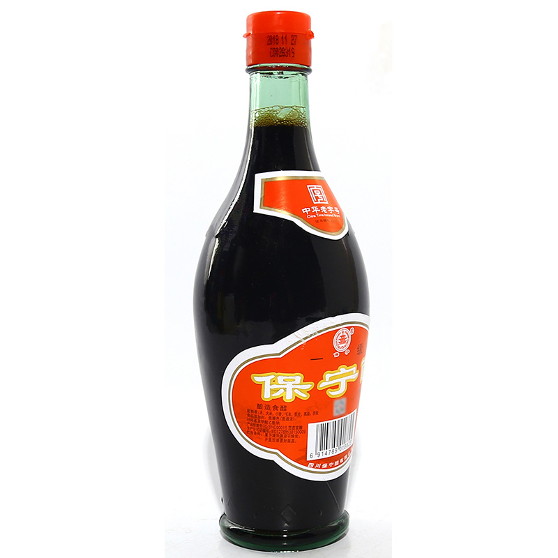 主营非遗营山红油、***保宁醋，张飞牛肉，冬菜，桑茶