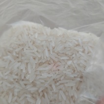 大米