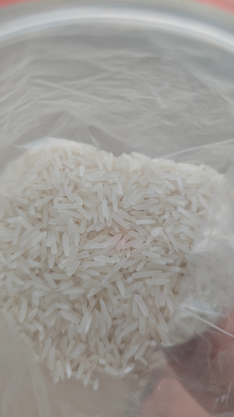 大米