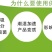 果蔬吸水纸