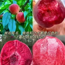 应季端午水果，大量有货。优质好卖