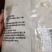 黄小米25年新鸟食草籽米色选杂米喂鸟钓鱼打窝