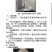 吉林扶余现货2万吨白色柠檬酸副产石膏，带质检报告，用于有