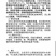 吉林扶余现货2万吨白色柠檬酸副产石膏，带质检报告，用于有