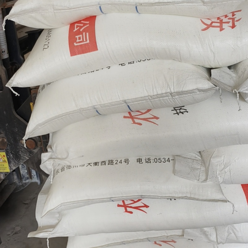 碳酸氢铵农业用华鲁恒升原厂正品假一赔十瓜果蔬菜专用