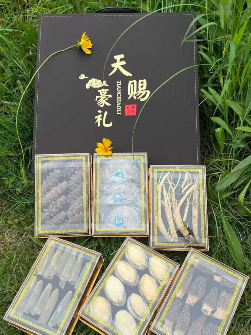 海参鲍鱼礼盒