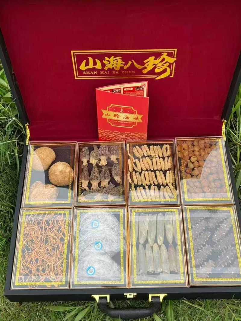海参鲍鱼礼盒