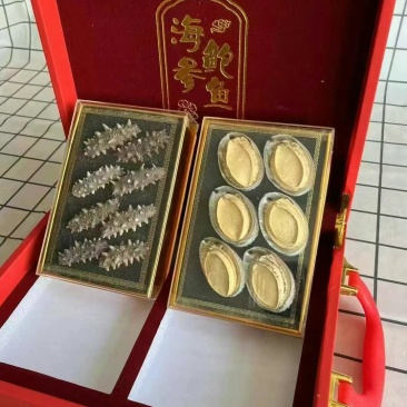海参鲍鱼礼盒