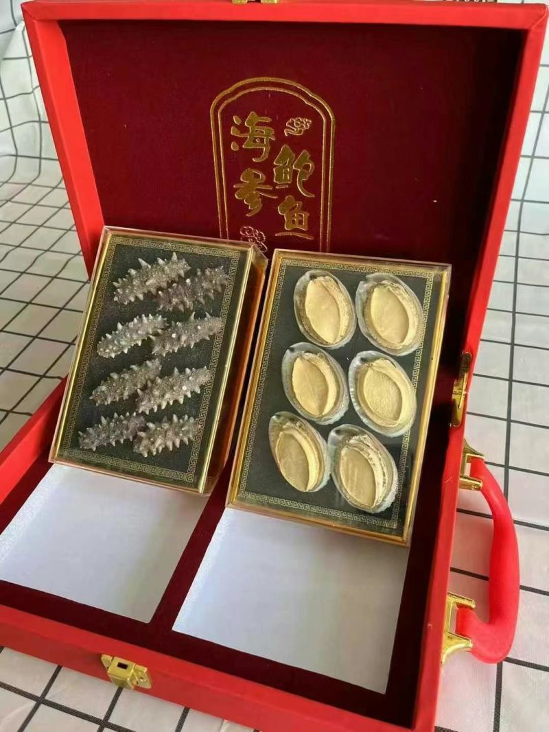 海参鲍鱼礼盒