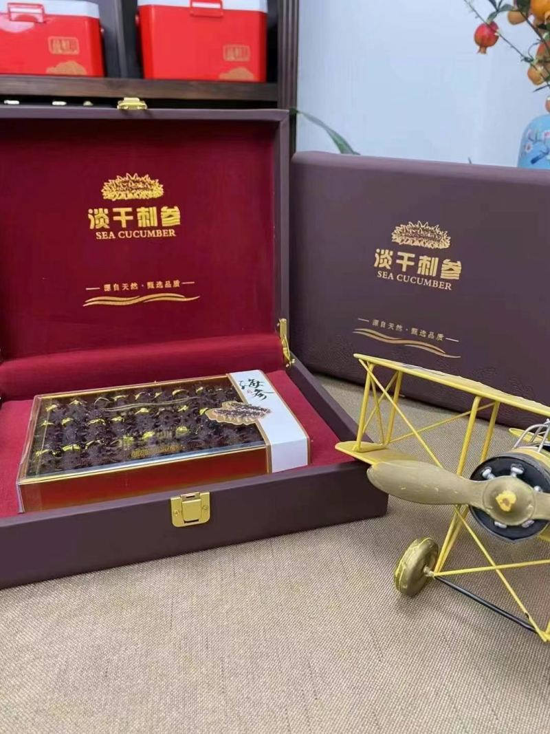 海参鲍鱼礼盒