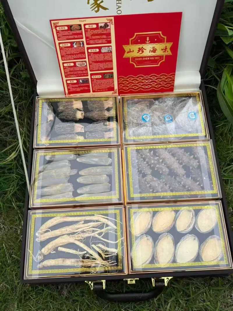 海参鲍鱼礼盒