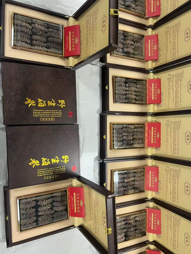 海参鲍鱼礼盒