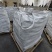 石灰氮肥氰氨化钙量大优惠厂家直销现货速发闷棚专用氮