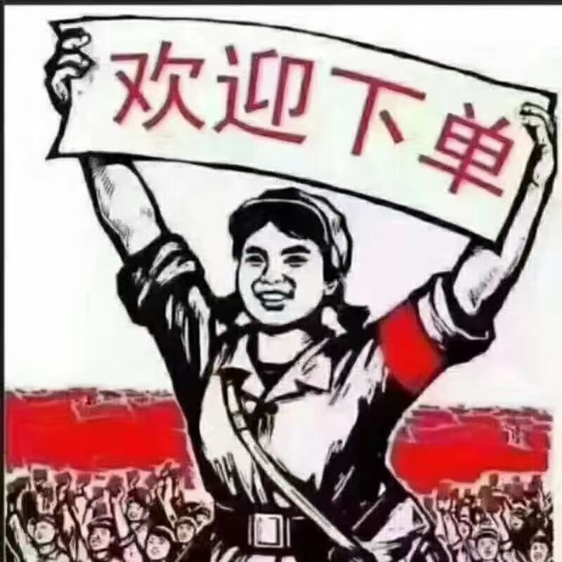 罗氏沼虾批发零售