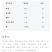 贵州红酸汤