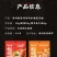 贵州酸汤料包